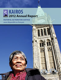 KAIROS 2012 Annual Report