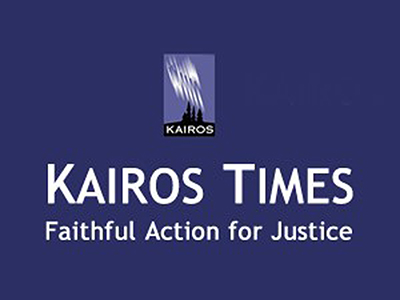 Icon for KAIROS Times