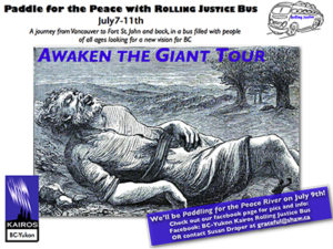 Awaken the Giant