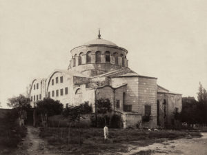 Hagia Eirene, the first church commissioned by Constantine in Constantinople.