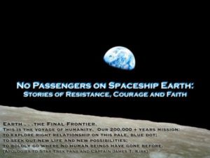 No passengers on planet earth