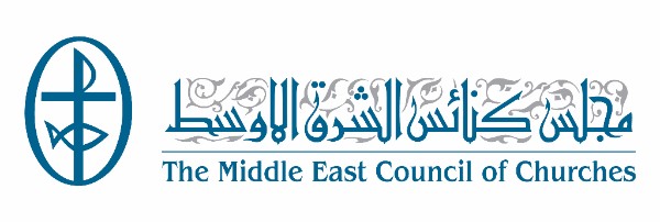 Middle East council of churches logo