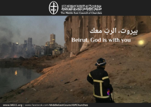 Beirut, God is with you