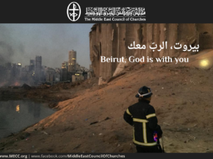 Beirut, God is with you