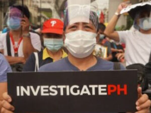 InvestigatePH