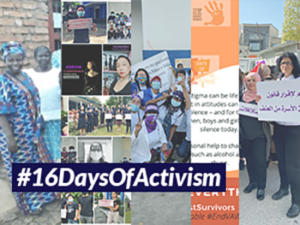 #16DaysOfActivism