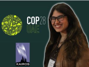 Yusra Shafi - COP28